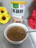 西知堂坚果藕粉500g营养早餐饱腹代餐腰果碎葡萄干蔓越莓干红枣莲藕粉羹 实拍图