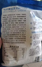 妙可蓝多马苏里拉芝士碎450g 奶酪碎  焗饭披萨拉丝烘焙原料 实拍图