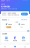 中兴（ZTE）F30 Pro 随身wifi6免插卡移动wifi无线网卡便携式热点4g路由器无限笔记本电脑通用流量2025款 实拍图