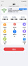 纽曼随身wifi多网通用移动无线wifi6免插卡上网宝随行无线便携车载支持5G/4G设备全国通用流量2026款 实拍图