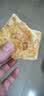 好吃点香脆核桃饼800g 办公室休闲零食薄脆饼干团购礼盒独立包装 实拍图