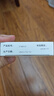 【原研进口】施图伦 七叶洋地黄双苷滴眼液0.4ml*10支 3盒 不含防腐剂 实拍图