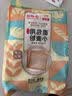 金龙鱼京觅 面包用小麦粉高筋面粉 1.2斤 实拍图