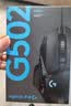 罗技（G） G502 HERO主宰者 有线鼠标 游戏鼠标  g502hero  可配重HERO引擎 礼盒送男友 RGB炫彩灯光 G502H（蓝紫防滑贴） 实拍图