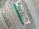 家の物语（KATEI STORY）抗菌冷冻保鲜盒冰箱冻肉分装盒食品级微波炉冷冻收纳盒水果盒 实拍图