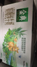 伊利金典双限定娟姗纯牛奶锡林郭勒牧场250ml*12 5月 实拍图