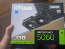 技嘉 酷睿i5 14400F升15代245KF台式组装电脑主机RTX4060Ti/5060Ti游戏高端电竞独显直播设计渲染整机 配置四：i5 14400F丨RTX5060 实拍图