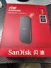 闪迪（SanDisk）1TB Type-c USB3.2移动固态硬盘（PSSD）E30高速 移动SSD 读速800MB/s 兼容手机笔记本电脑 实拍图