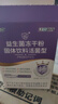江中益生菌4000亿 成人肠胃肠道双歧杆菌调理高活性菌2g*20袋 实拍图