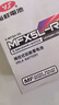 裕祥电池摩托车电瓶12VMFX5L-RS干电池巧格i天剑飞致150福喜as125 实拍图