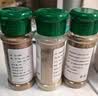 特瑞肯（TRICON）厨房调料组合套装284g烧烤肉火锅串串撒料炒菜香辛料调味品送礼 实拍图