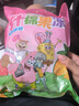 蜡笔小新 海绵宝宝什锦果冻 1kg 多种水果混合口味 童年经典 休闲零食 实拍图
