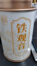 恬和茶叶安溪铁观音特级兰花香清香型正宗乌龙茶茶叶100克罐装 实拍图