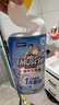 威猛先生（Mr Muscle）免刷洗 强效洁厕灵 洁厕剂 馥郁繁花型 去污渍清洁尿垢 600gX4瓶 实拍图