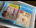 广州酒家生肉包750g 20个 早餐半成品早茶小笼包包子食品美食速冻面点生鲜 实拍图