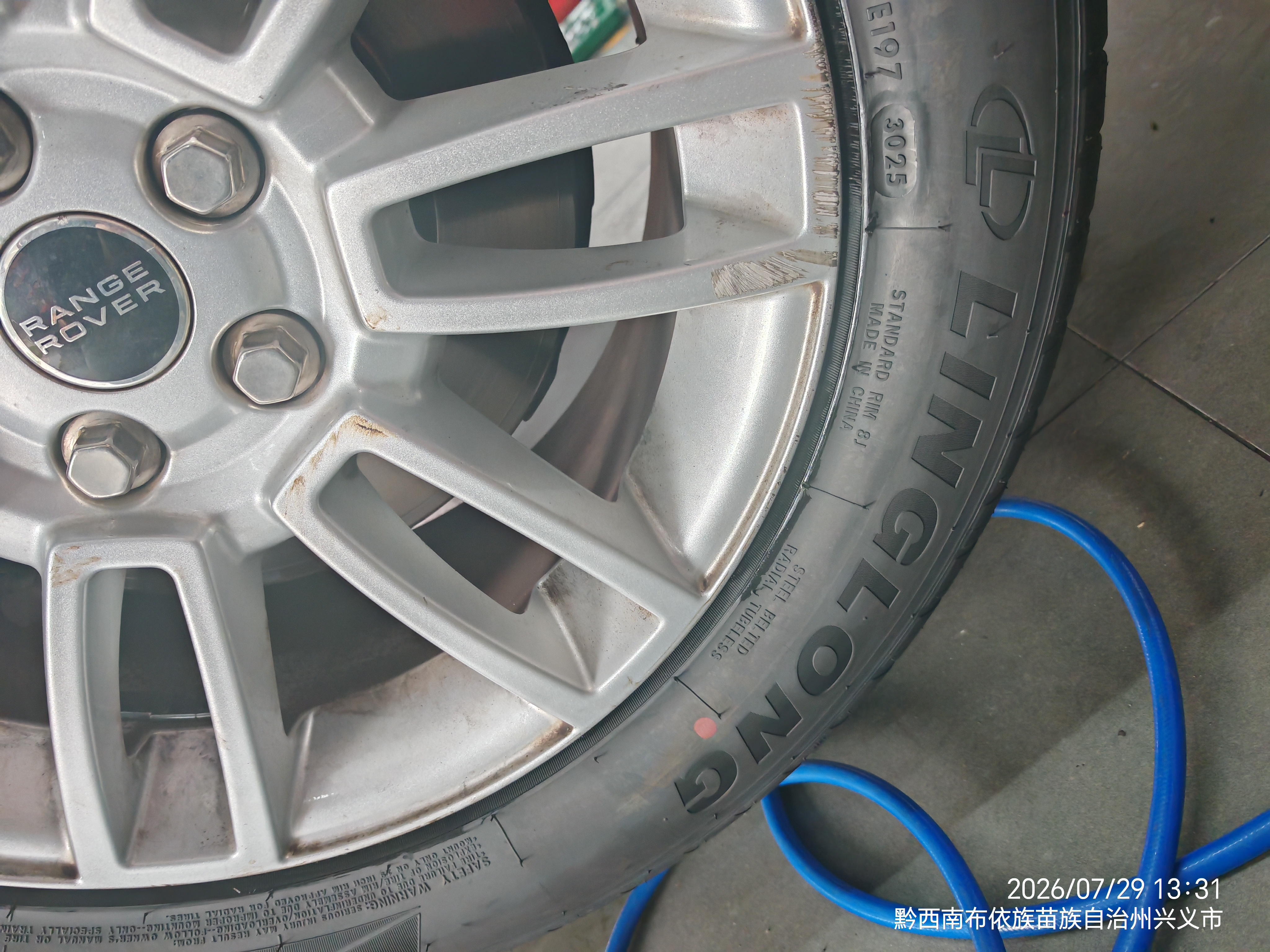 玲珑轮胎汽车轮胎255/55R19 111W XL 玲珑臻选 SD 适配奥迪Q7大众途昂 实拍图