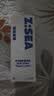 海洋至尊多效乳60ml*2男士保湿乳液水润肤控油补水面霜护肤品修护焕能乳 实拍图