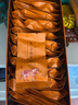 八马茶业 金骏眉/大红袍/肉桂/单枞/铁观音/白茶/茉莉花茶 茶叶自己喝 【武夷红茶金骏眉】160g 实拍图
