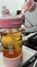 希乐大容量tritan运动水杯夏季女吸管杯学生户外便携随手杯520ml 实拍图