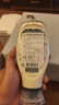 好乐门 Hellmanns 原装进口 原味蛋黄酱 三明治烘培沙拉酱 404g  实拍图