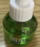 润本电蚊香液驱蚊液45ml*2瓶+1个加热器驱蚊防蚊液蚊香无香型 实拍图