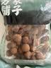 方家铺子桂味荔枝干500g肉厚核小甘甜软糯干货特产小核率级90% 实拍图