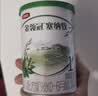 伊利金领冠塞纳牧有机A2β-酪蛋白奶粉1段(0-6月)800g*6罐 首款HMO 实拍图