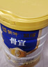 蒙牛悠瑞牛初乳粉免疫球蛋白中老年奶粉900g*1罐富硒高钙  实拍图