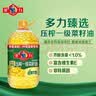 特步羽逸女款跑步鞋秋季新款皮面防水运动鞋子百搭休闲鞋轻便减震跑鞋 实拍图