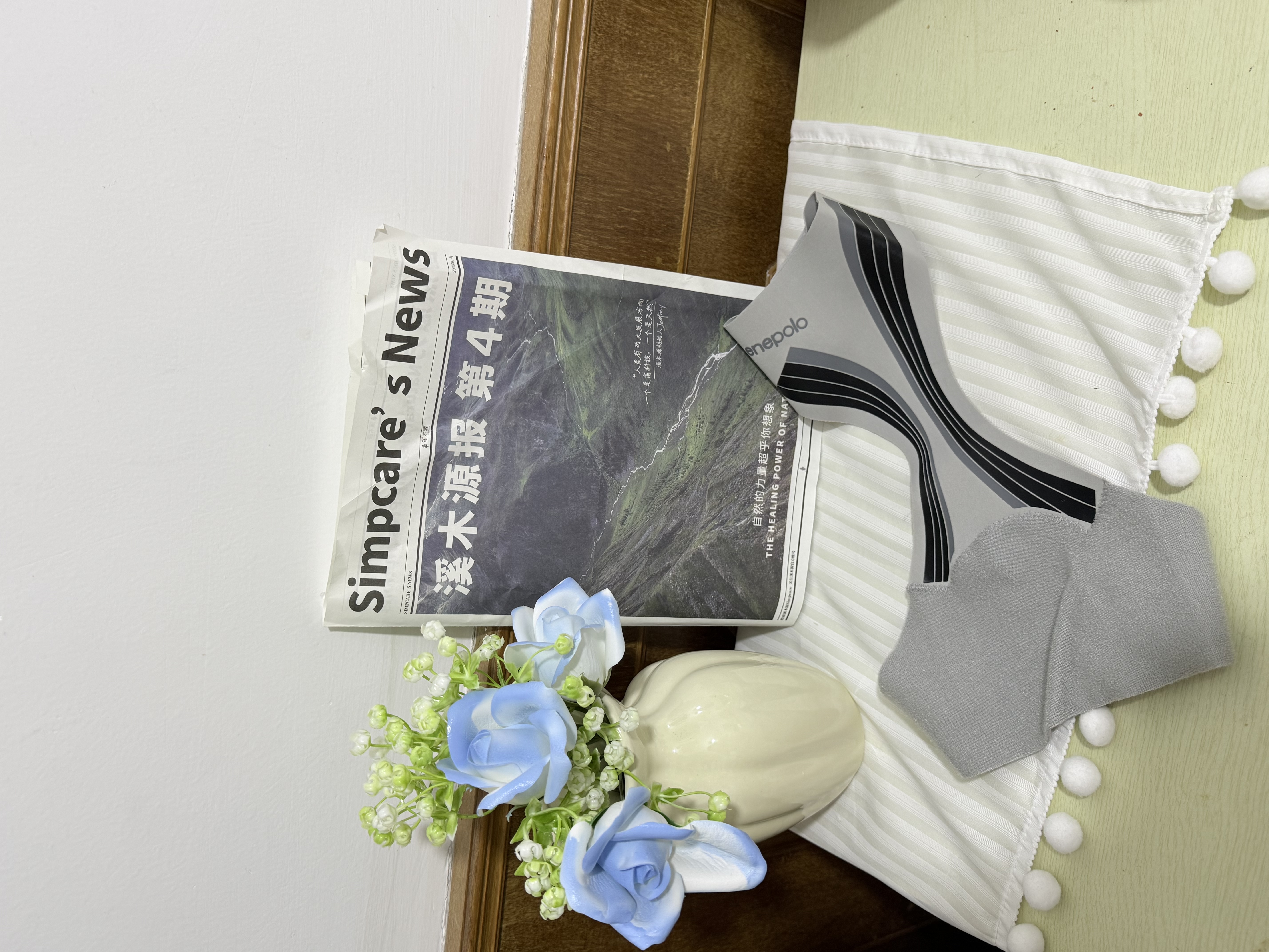 艾普乐医用级护踝韧带损伤恢复护具防崴脚可穿鞋踝关节固定支具运动防护 实拍图