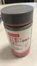 诺特兰德维生素c维生素e烟酰胺咀嚼片复合vcve烟酸多种维生素运动男女士 60粒*3瓶 【送葡萄籽】1瓶 实拍图