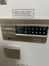艾谱保险柜家用 保险箱指纹密码办公防盗防搬走床头柜小型全钢一体3C国标认证财务收纳夹万 京智高60CM 实拍图