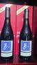 拉菲（LAFITE）奥希耶黑鸢红葡萄酒750ml*6瓶整箱装 法国原瓶进口山姆同款红酒 实拍图
