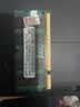 三星笔记本电脑4G 8G 16G DDR3 1333 1600 DDR4 2400 2666 3200金士顿内存适用联想戴尔华硕苹果笔记本 笔记本三星2G 800 老款DDR2二代 实拍图