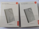 联想（Lenovo）小新1TB 移动硬盘L6 USB3.2Gen1 2.5英寸机械硬盘笔记本电脑外接文件照片备份外置存储 实拍图