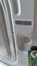 美的（Midea）滚筒洗衣机全自动 8公斤家用超薄 小型租房用 MG80V01JPY 以旧换新 补贴 京东自营 实拍图