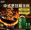 欧丽薇兰Olivoila【保真橄榄油】 食用油 橄榄油500MLx2 精选礼盒 实拍图
