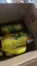 维他奶维他柠檬味茶饮料500ml*15瓶 饮料整箱装 分享装 实拍图
