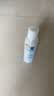 理肤泉【黄子弘凡同款】喷雾150ml*3支套装舒缓泛红爽肤水生日礼物 实拍图