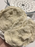 阮小哥 老面馒头2.5kg 儿童早餐半成品馒头手工食品点速食加热即食营养 实拍图