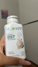 安利（Amway）纽崔莱钙镁锰锌铜维生素D片成人孕妇中老年补钙质大钙片 250片 实拍图