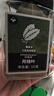 饮食派INSPIRATION SPICE优质月桂叶 15g罐装 调味料香辛料香料大料卤料火锅调料调味品 实拍图