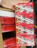 旺旺旺仔牛奶125ml*24盒 儿童营养早餐奶原味  礼盒装 送礼佳品 实拍图
