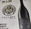 燕大师13°P比利时小麦啤酒750ml*6瓶原浆纯麦整箱聚会送礼礼盒 实拍图