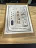 蕲大妈五年陈典藏艾柱54粒 高品质艾草艾条艾绒棒艾灸柱祛湿排寒助眠 实拍图
