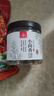 川珍小茴香130g罐装【配料干净】茴香籽厨房香辛调料火锅底料烧卤配料 实拍图