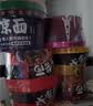 统一炸酱面 老北京炸酱面 袋装 104g*5袋 五连包 干拌面 方便面速食面 实拍图