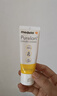 美德乐（Medela）羊脂膏乳头膏保护霜修护膏高纯度防皲裂膏滋润准孕妇瑞士进口37g 实拍图
