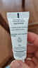 雅漾（Avene）舒缓润泽眼霜15ML 水润舒缓眼周淡化细纹黑眼圈护肤女妈妈礼物 实拍图