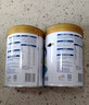 伊利中老年高钙低脂富硒奶粉 中老年奶粉 礼品礼盒 营养 850g*2 实拍图